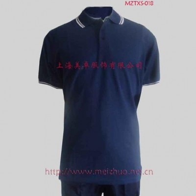 订做上海松江工作服定制工作服工人工作服上海做工作服