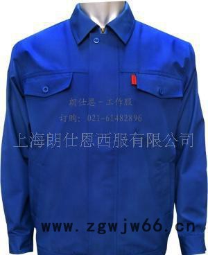 【工作服】定做工作服 工作防护服 防静电工作服 连体工作服图3