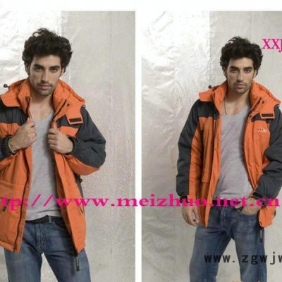 上海工作服定做 休闲棉袄工作服 冬季防寒工作服