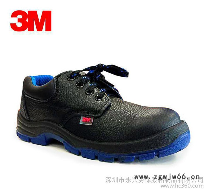 3M 3022安全鞋防静电耐油耐磨耐酸碱防滑防砸防刺穿工作劳图3
