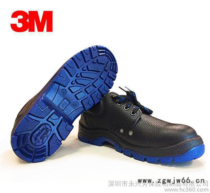 3M 3022安全鞋防静电耐油耐磨耐酸碱防滑防砸防刺穿工作劳图2