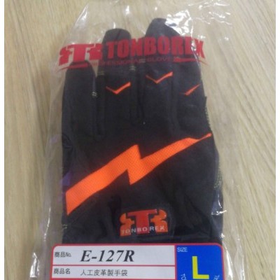 诺盾供应品质保障抢险救援手套C-340  红蜻蜓消防手套消防救援装备