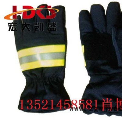 消防手套    02款消防手套     消防手套图片