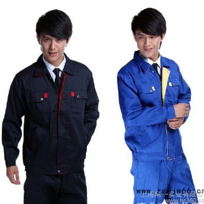 【定做工作服】耐脏 耐磨 时尚短袖工作服定做