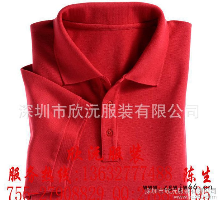 【厂家定做工作服】夏装工作服、时尚短袖工作服、深圳工作服图3