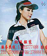 【厂家定做工作服】夏装工作服、时尚短袖工作服、深圳工作服图2