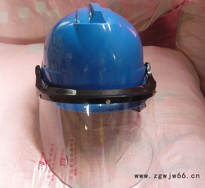 桉叶牌防护面罩配帽型防电弧飞溅防尘面罩 有机玻璃面屏 直销图3