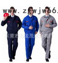冬季工作服厂服惠州工作服图2