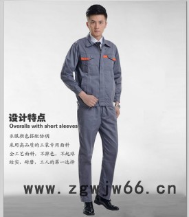 武汉工作服批发丨秋季汽修工作服订做图3