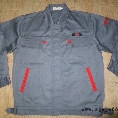 供应丹徒工作服职业装劳保服定做 工作服劳保服