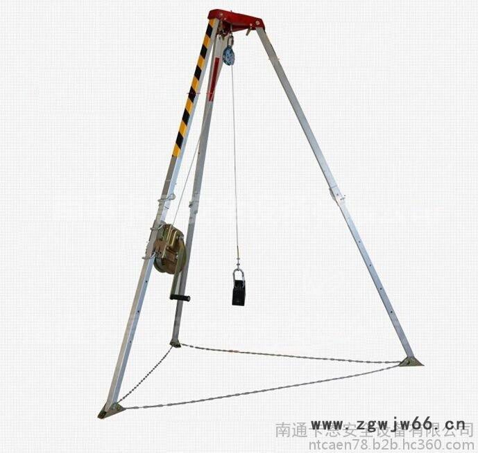 救援三脚架 救援三角架 多功能救援三脚架 多功能救援支架 带**检测报告图2