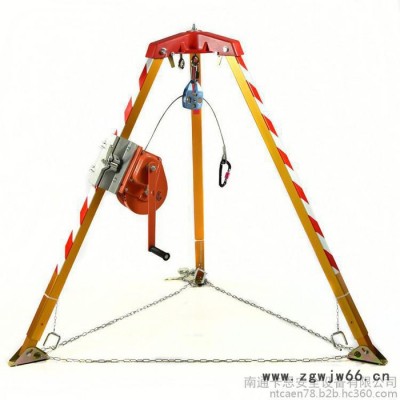 救援三脚架 救援三角架 多功能救援三脚架 多功能救援支架 带**检测报告