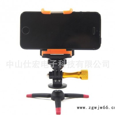 直销户外极限运动旅行 相机三脚架 手机 迷你三脚架 红黑色