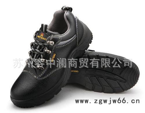 安腾(A8285)劳保鞋安全鞋特价厂家销售耐磨耐油耐酸碱防砸工作鞋图3