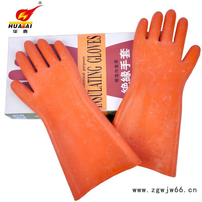 huatai/华泰绝缘手套电工防电高压安全绝缘手套图2