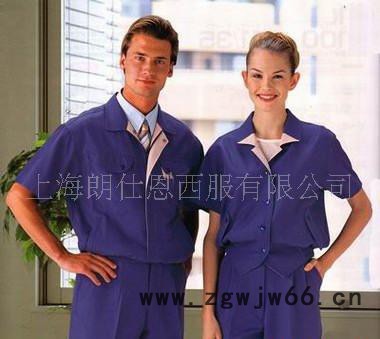 【制服 工作服】定做工作服 制服工作服 上海工作服图2