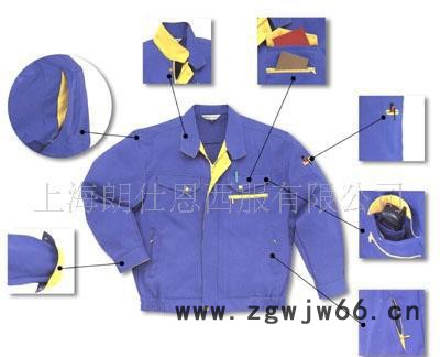 【制服 工作服】工作服定做 上海工作服定做 员工工作服定做图3