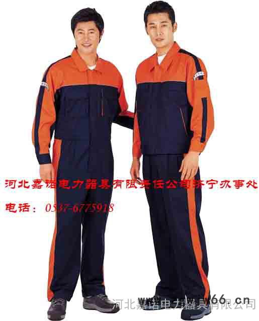 防电弧操作服图2