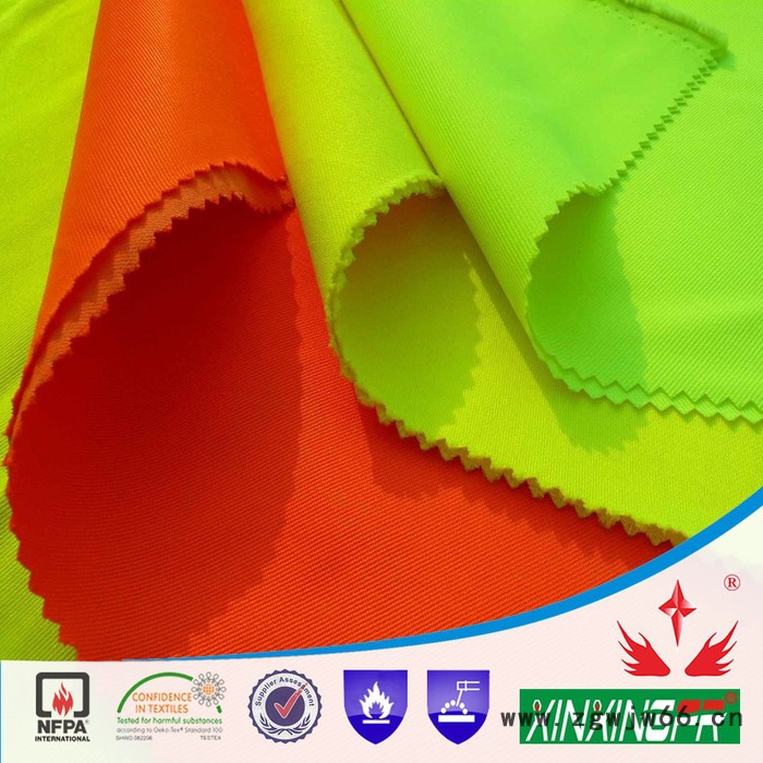 全棉防电弧阻燃针织面料 240克 棉毛布图2