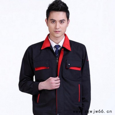 春秋工作服 工装 劳保服 **款 工作服定做 直销