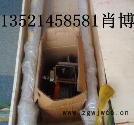 供应救援三脚架  北京救援三脚架  三脚架价格  三脚架型号图2