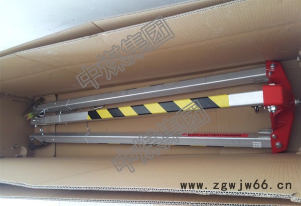 山东SJS-10 消防三脚架图5