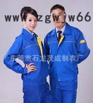 工作服男唐装东莞工作服东莞制衣厂工作服图3