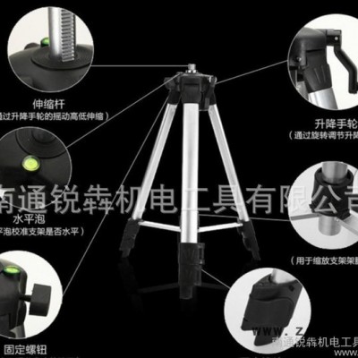 直销激光水平仪铝合金三脚架