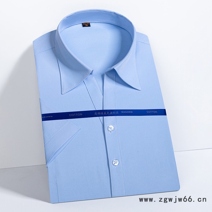 衬衫液氨免烫全棉长袖衬衣男修身亲肤商务正装工作服高棉液氨免烫图2