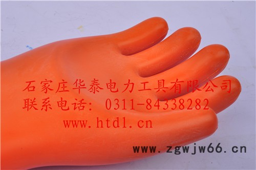 供应华泰HT胶皮手套、绝缘手套、手套价格图2