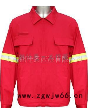 定制工作服 防护工作服 连体工作服 穿着舒适 免费刺绣LOG图3