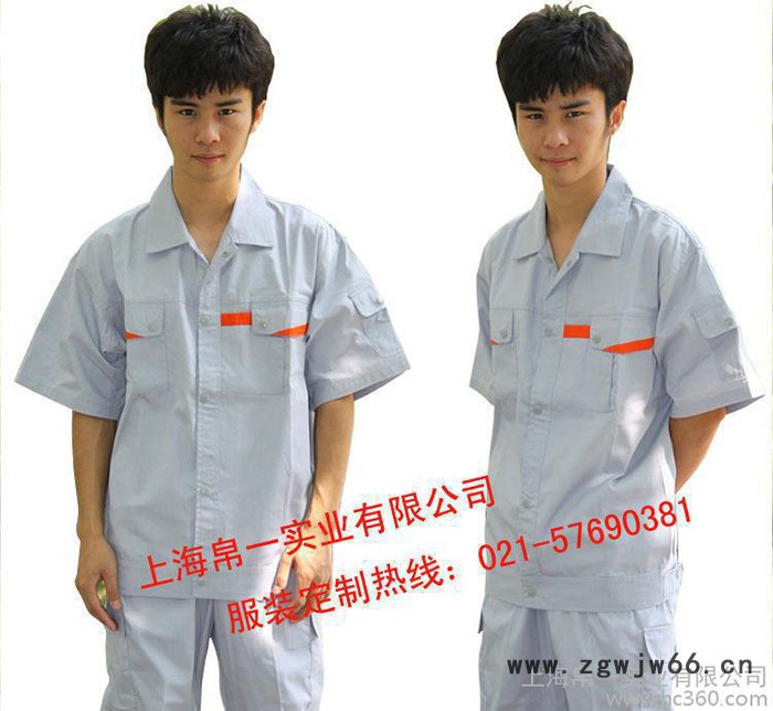订做工作服 工厂工作服 工作制服工装定制定做厂服工作服001图3