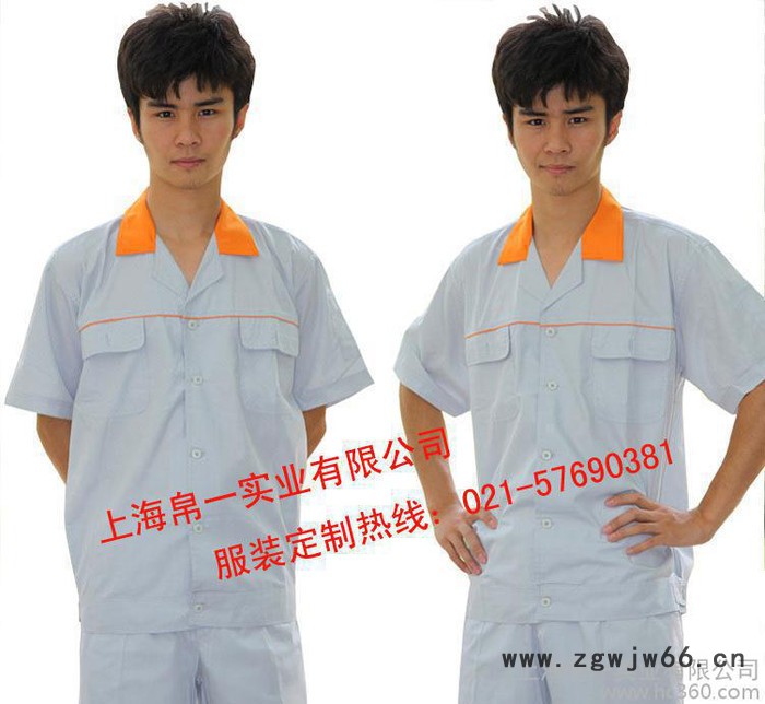 订做工作服 工厂工作服 工作制服工装定制定做厂服工作服001图2
