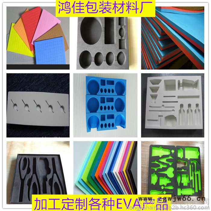 消防手套EVA内衬 防震EVA内托 环保EVA垫子 EVA片材 EVA棒材 EVA球 异形EVA 加工定制各种EVA产品图2