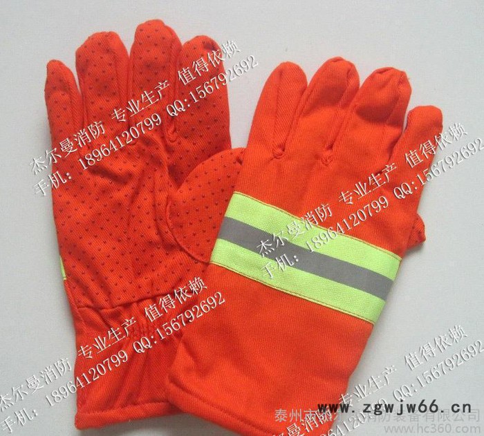直销97消防手套 阻燃手套 消防救援手套 防高温手套 耐高温图3