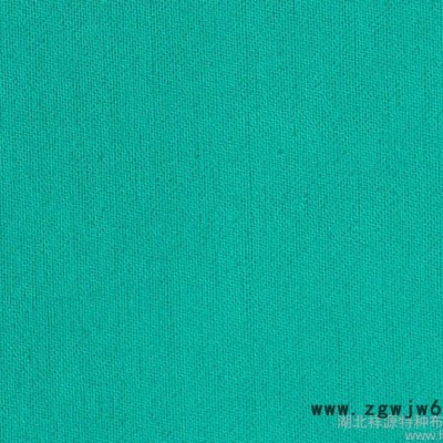 供应  祥源C16*10/108*56全棉阻燃贡缎 阻燃防电弧 全棉阻燃纱卡、帆布、平布、直贡缎