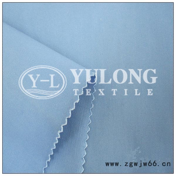 供应豫龙阻燃布供应棉锦防护服面料，防电弧阻燃面