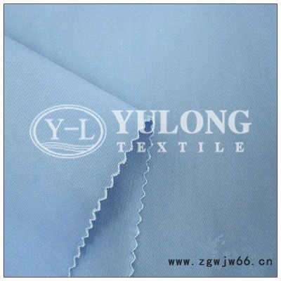 供应豫龙阻燃布供应棉锦防护服面料，防电弧阻燃面