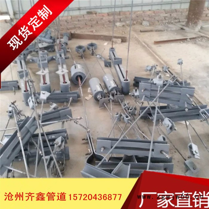 齐鑫直销管道支吊架根部悬臂梁，简支梁，三脚架辅助钢结构图2
