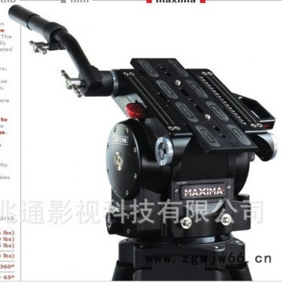 加通尼三脚架/液压云台/Cartoni摄像机三脚架