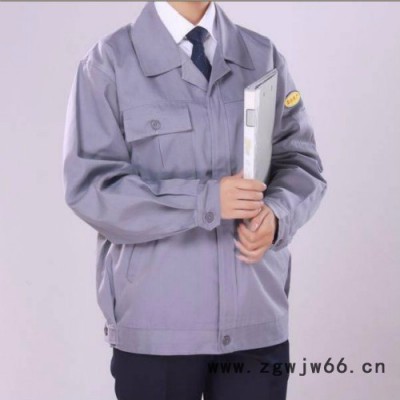 康恩润 工作服   厂家定制  **产品     工作服厂家