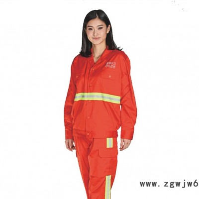 劳保工作服 特殊作业服 行业工作服 石化工作服