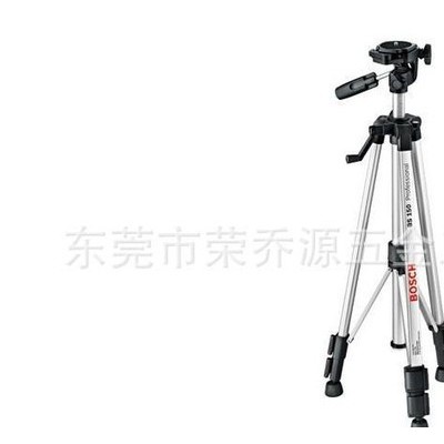 **德国博世BOSCH仪器附件铝合金多用三脚架 BS 1