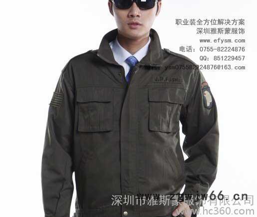 经典男士合体舒适工作服 专业生产职业装 工作服图3