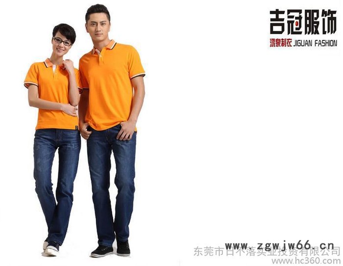 供应吉冠工工作服 环保舒适夏季工作服采购 透气吸汗夏季工作服订做图2