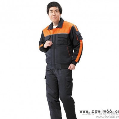 定做防寒工作服 棉袄工作服 工装棉袄 冬天保暖工作服