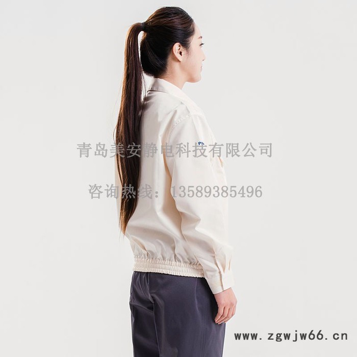 美安静电工作服外套 无尘服 防静电服 防静电工作服定制 工作服生产厂家 定制防静电工作服 青岛美安服饰图5
