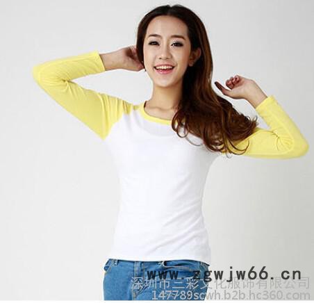 制服、工作服图3