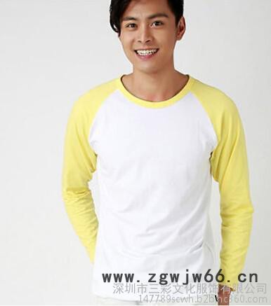 制服、工作服图4