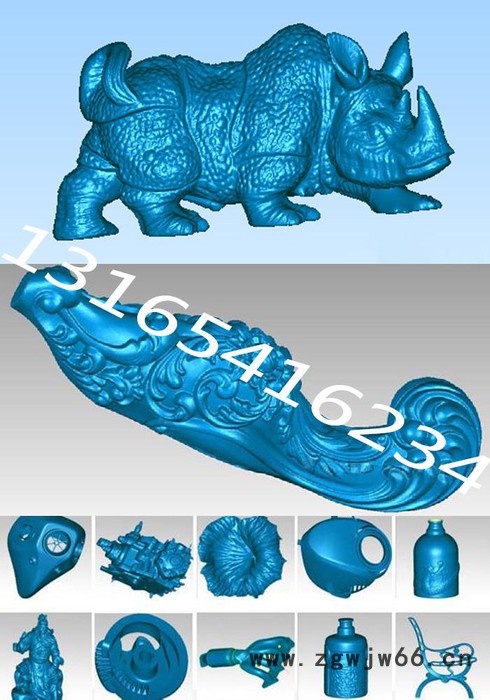 专业级高精度3d扫描仪/三脚架工业三维测量仪抄数机价格图7